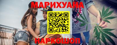 MDMA Шебекино