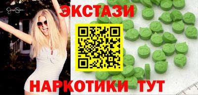 mix Шелехов