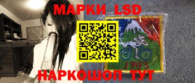 MDMA Шебекино