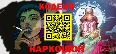 MDMA Шебекино