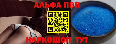 MDMA Шебекино