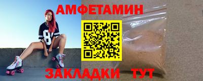 марки nbome Шахты