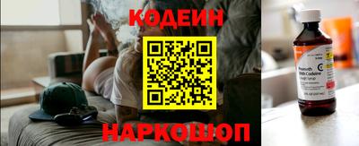 mix Шелехов