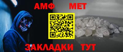 марки nbome Шахты